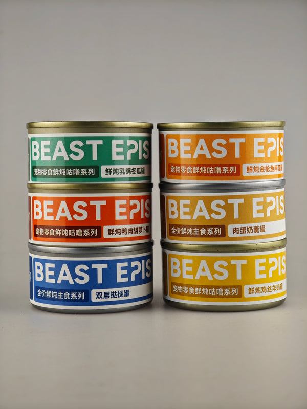 BEAST EPIS Premium Canned Pet Food Series