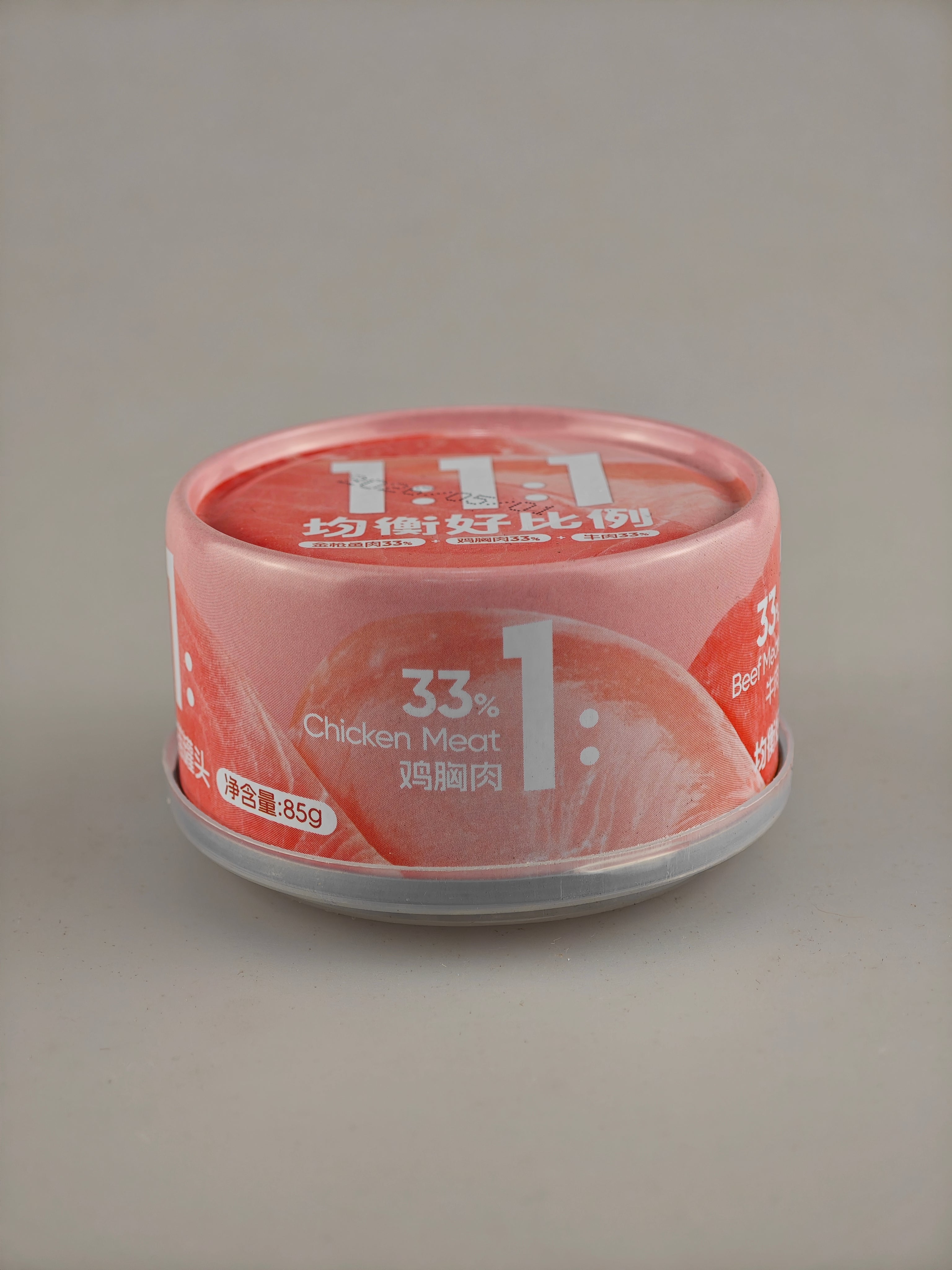 Cator 喵彩 1:1:1 Balanced Nutrition Hydration Cat Canned Treats (85g)