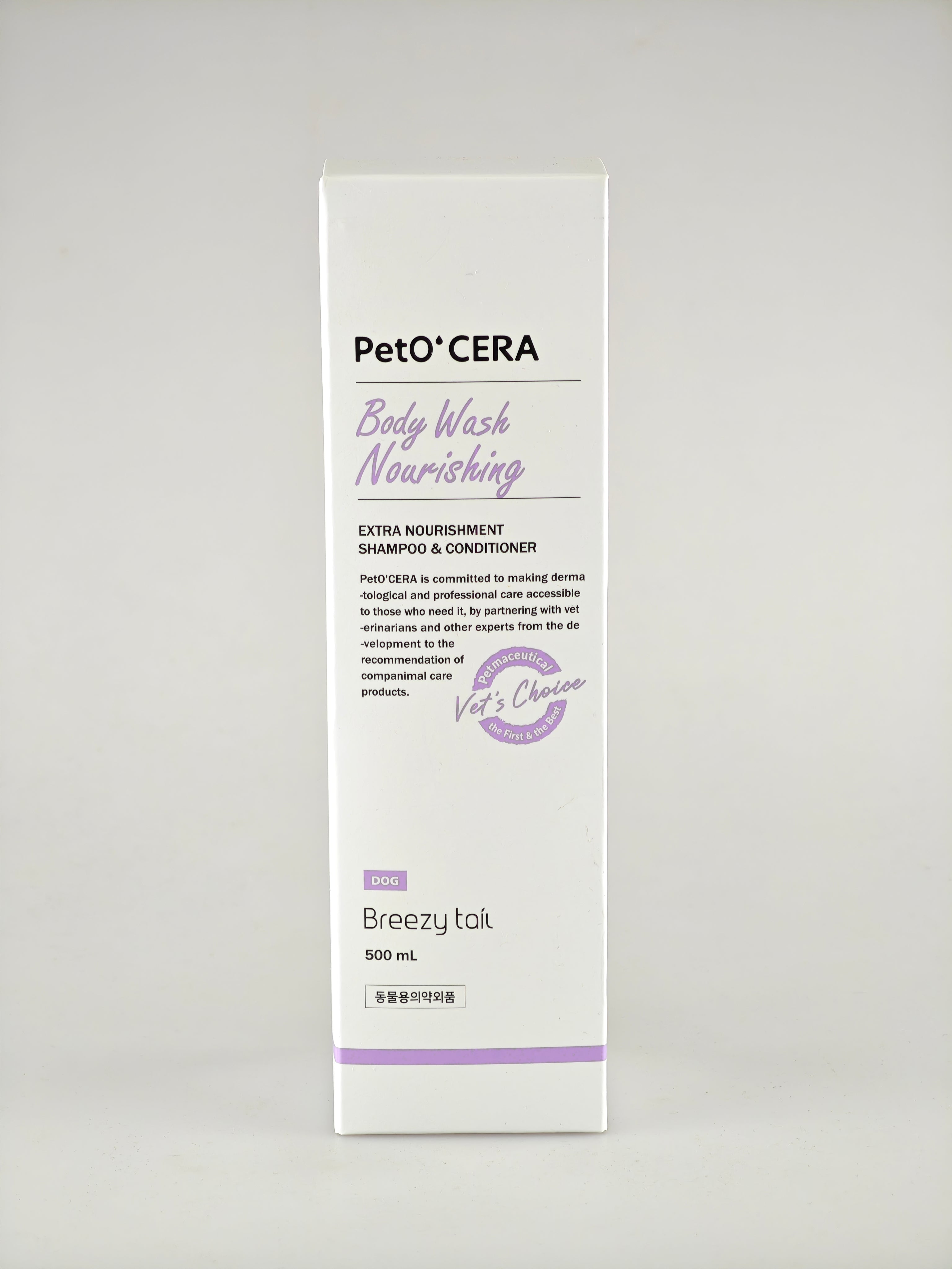 PetO'CERA Body Wash Nourishing (500ml) – The Ultimate 2-in-1 Vet-Approved Dog Shampoo & Conditioner