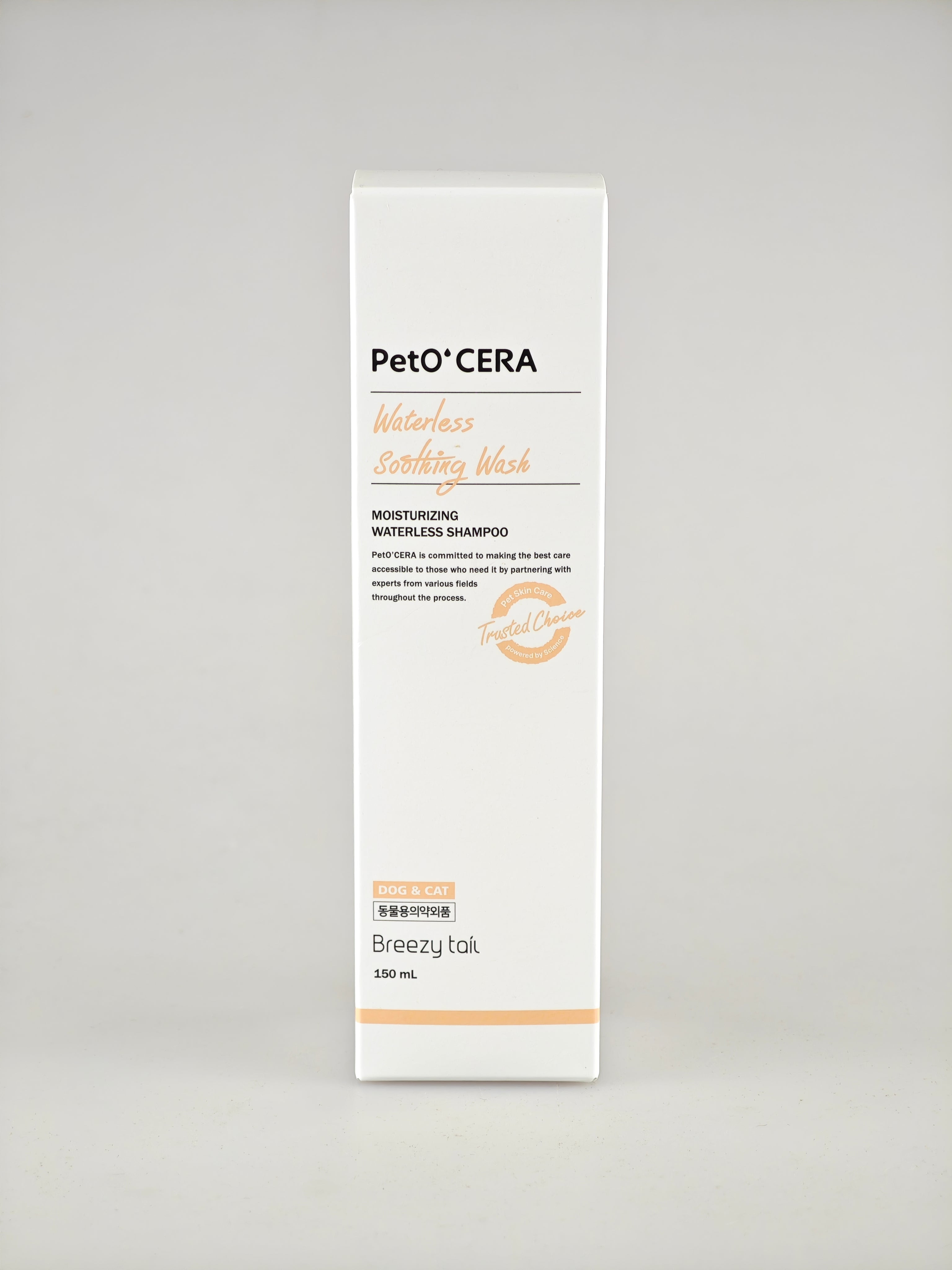 Breezy Tail PetO'CERA Waterless Soothing Wash (150ml) – Premium No-Rinse Moisturizing Shampoo for Dogs & Cats