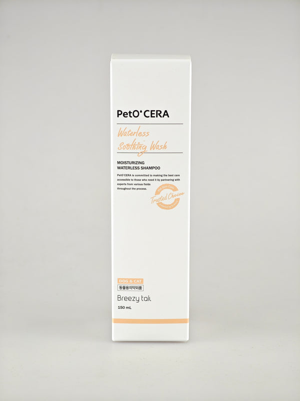 Breezy Tail PetO'CERA Waterless Soothing Wash (150ml) – Premium No-Rinse Moisturizing Shampoo for Dogs & Cats