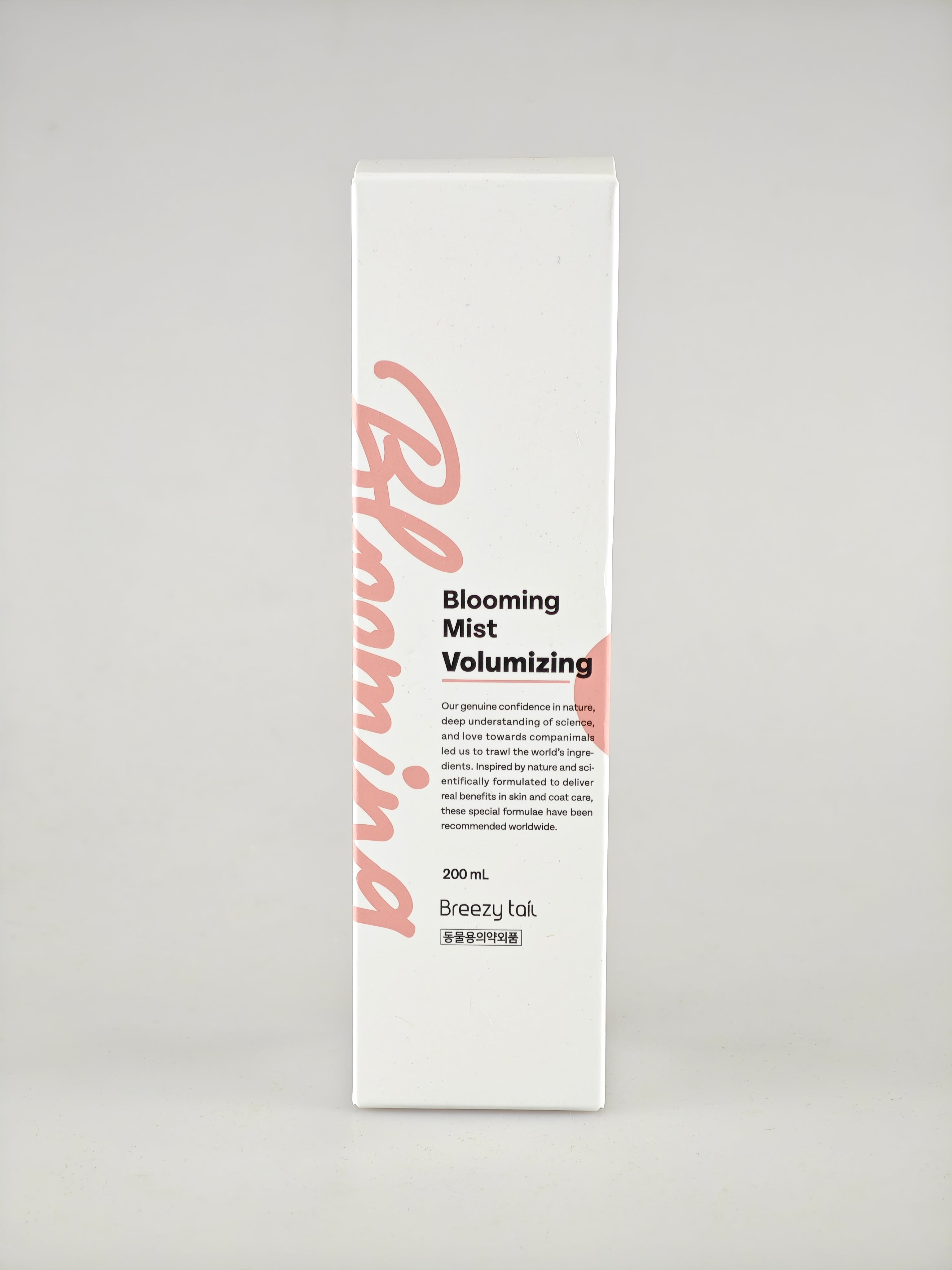 Blooming Mist Volumizing - Premium Coat Spray (200mL)