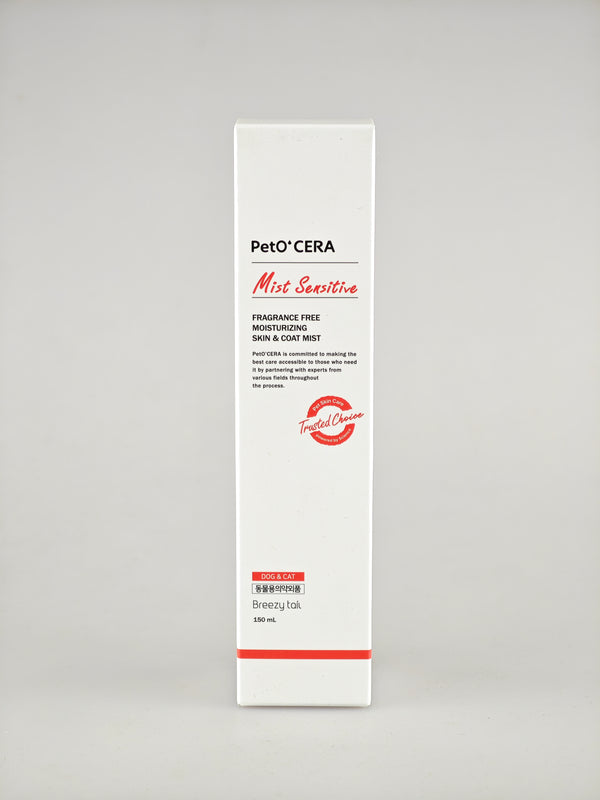 PetO'CERA Mist Sensitive (150ml) – Skin & Coat Moisturizing Mist for Dogs & Cats