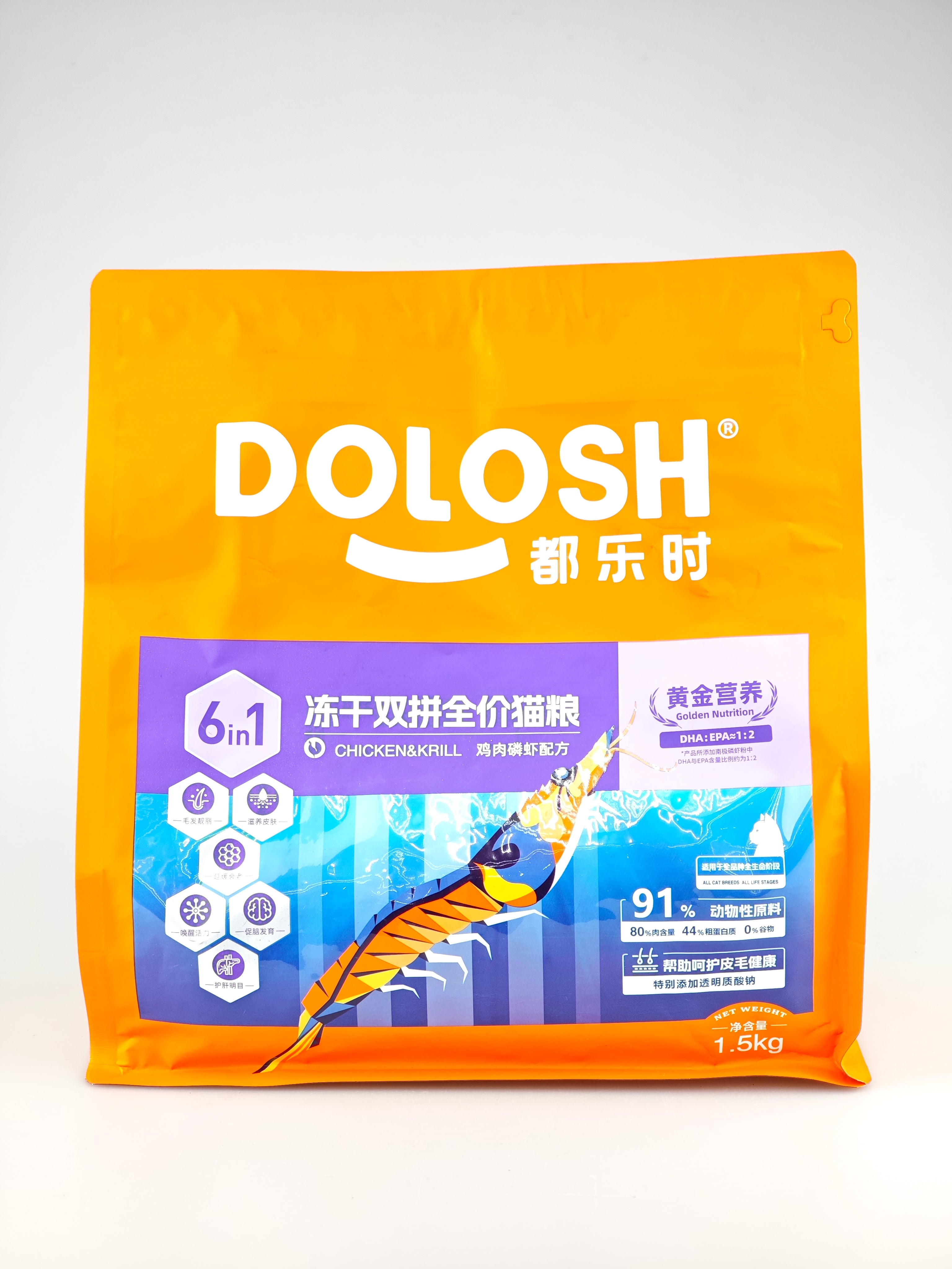 DOLOSH 6-in-1 Freeze-Dried Chicken & Krill Cat Food (1.5kg)