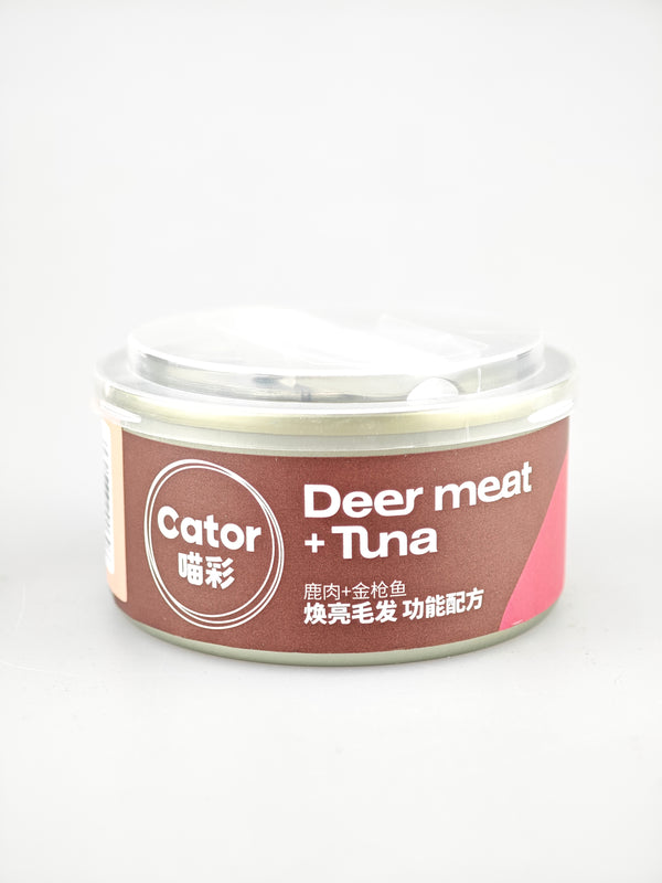 CATOR Functional Wet Cat Food Can – Deer Meat + Tuna (Coat Brightening Formula)