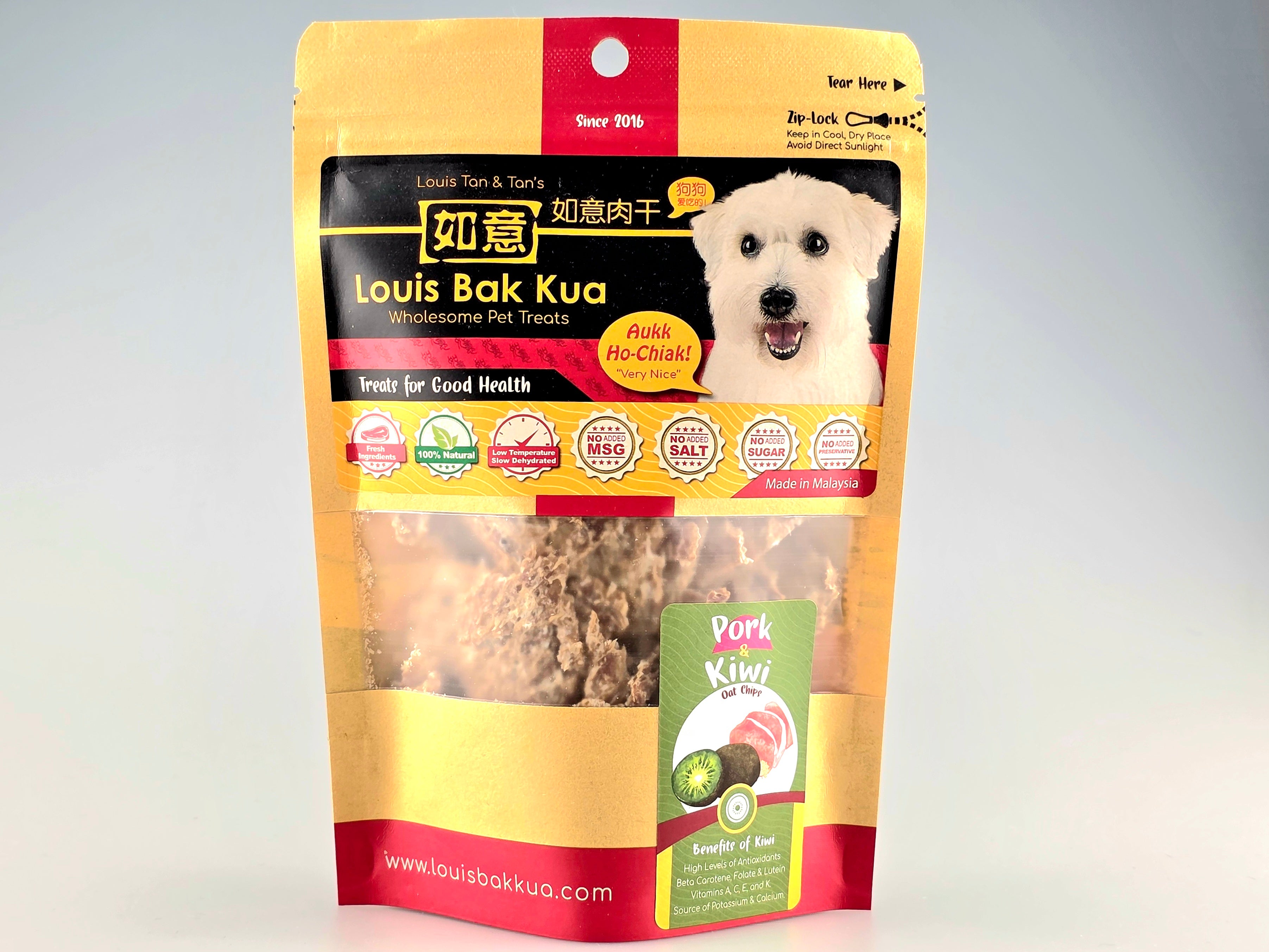 Louis Bak Kua Pork Oat Chips Pet Treats (60g)