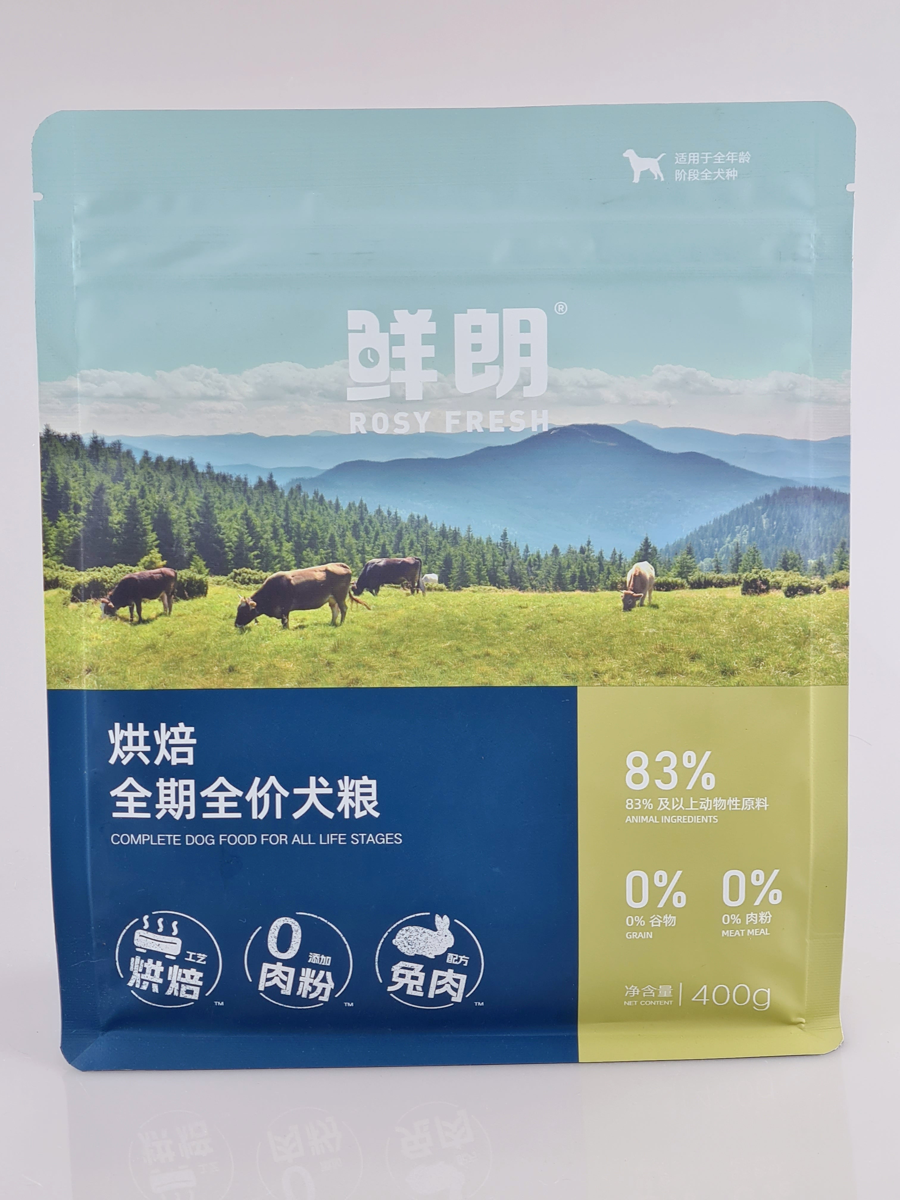 Rosy Fresh Dog Baked Food All Stage Chick & Rabbit 400g/2kg