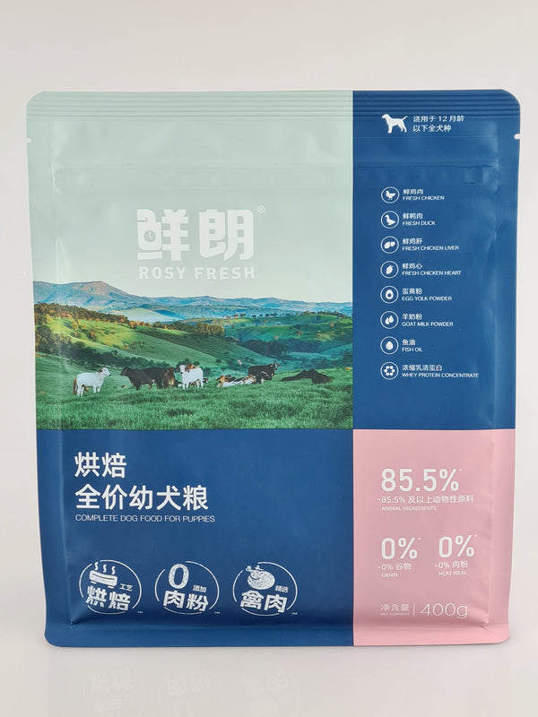 Rosy Fresh Dog Baked Food Puppy 400g/2kg