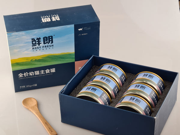 Rosy Fresh Canned Food Kitten 85g