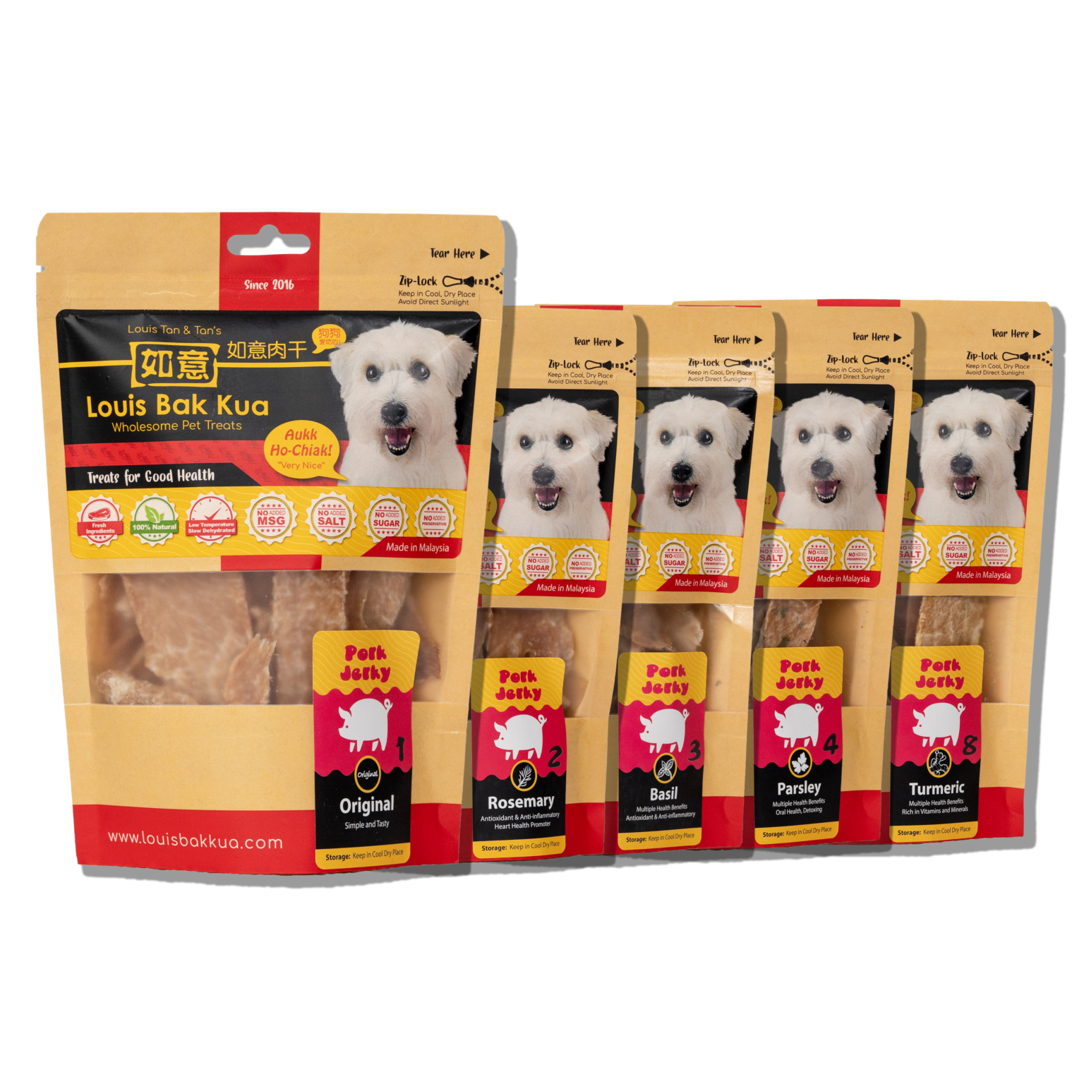 Louis Bak Kua Pork Jerky 70g