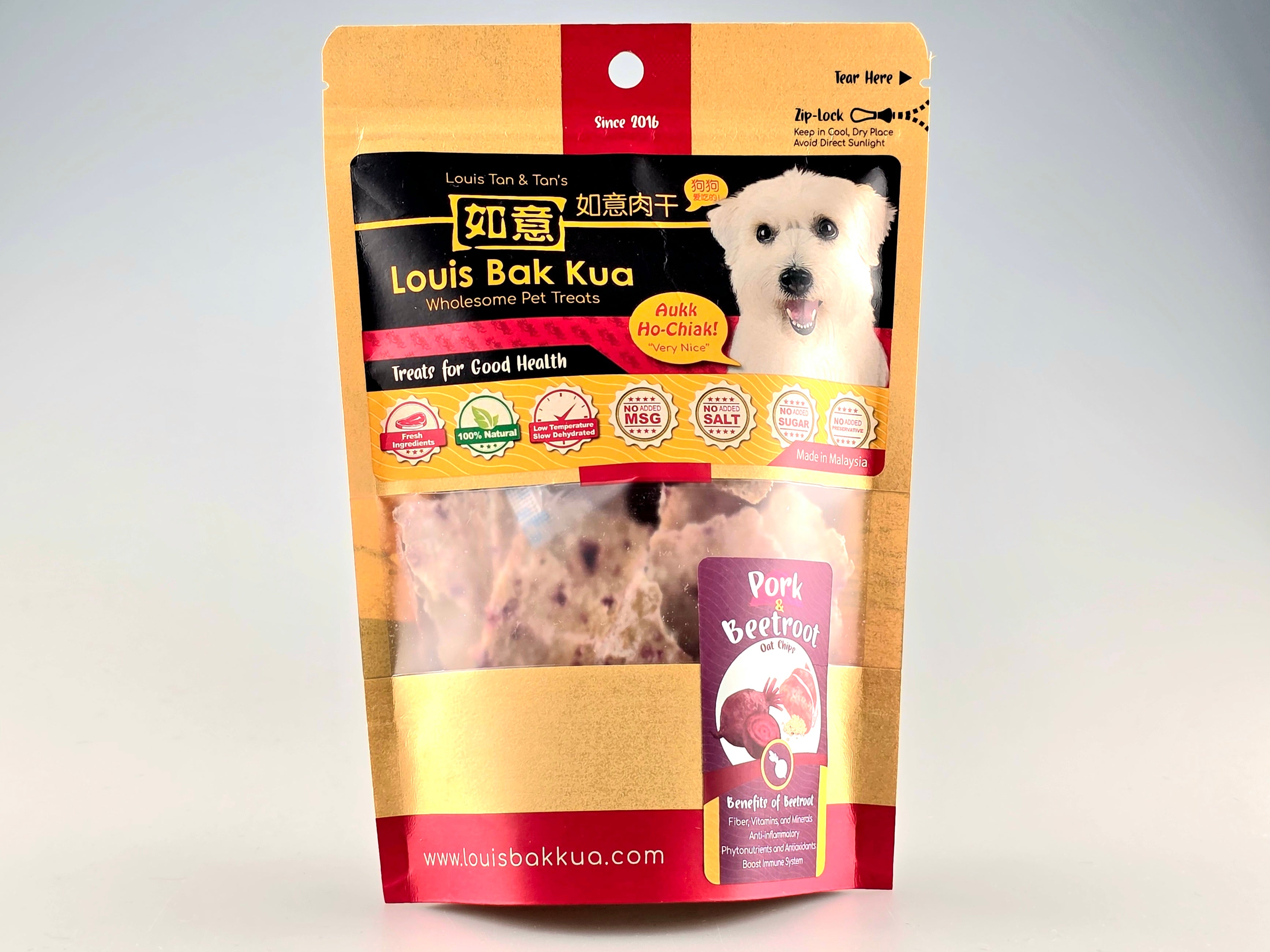 Louis Bak Kua Pork Oat Chips Pet Treats (60g)
