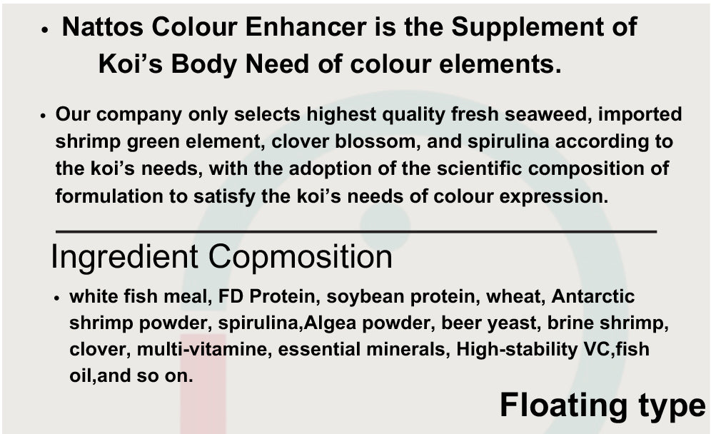 Nattos Color Enhancer Koi Fish Food (1kg/5kg)