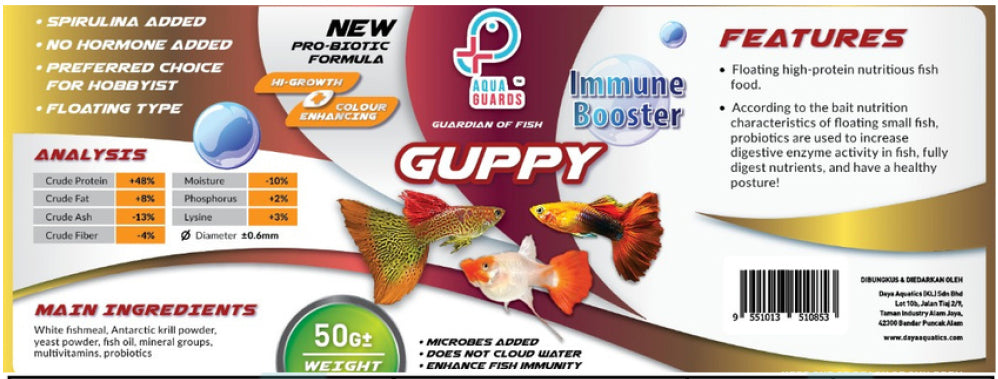 Aqua Guards Guppy Fish Food (50g/150g)