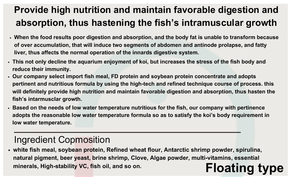 Nattos Hi-Growth Koi Fish Food (5kg)