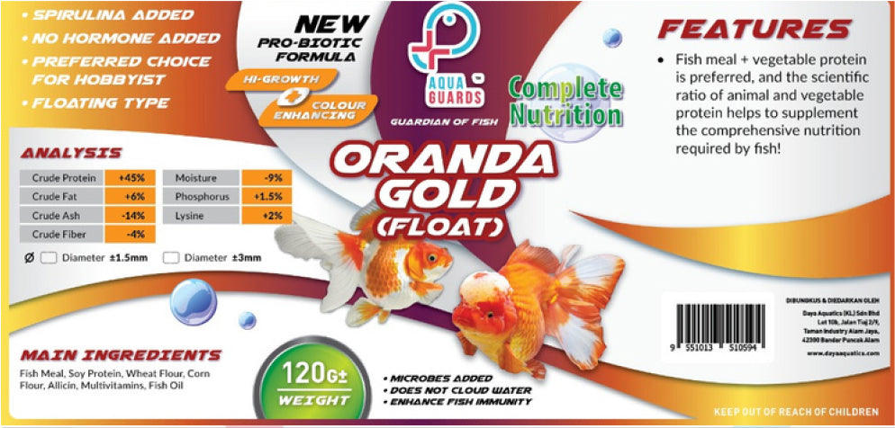 Aqua Guard Oranda Gold Fish Food (230g)