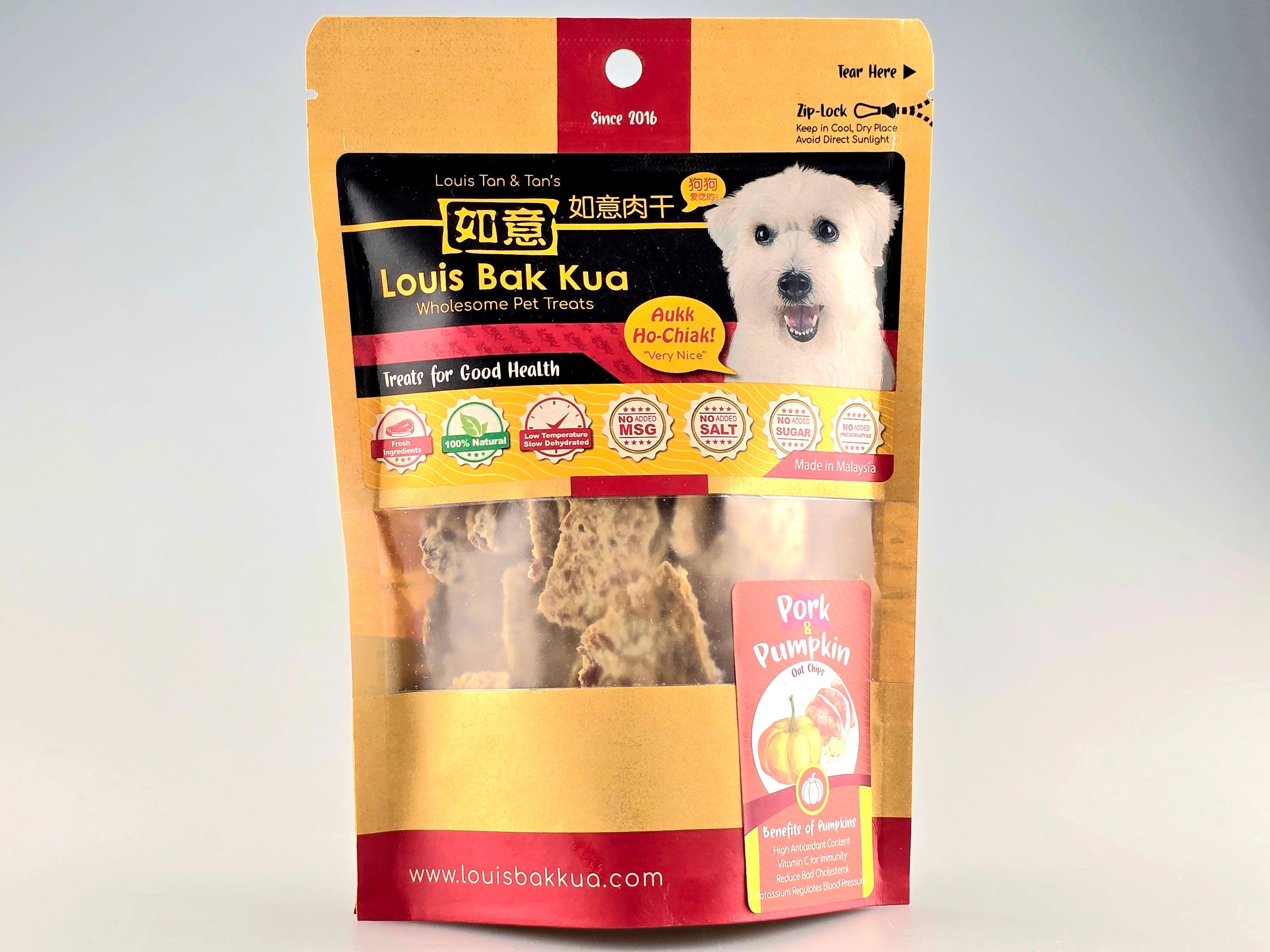 Louis Bak Kua Pork Oat Chips Pet Treats (60g)