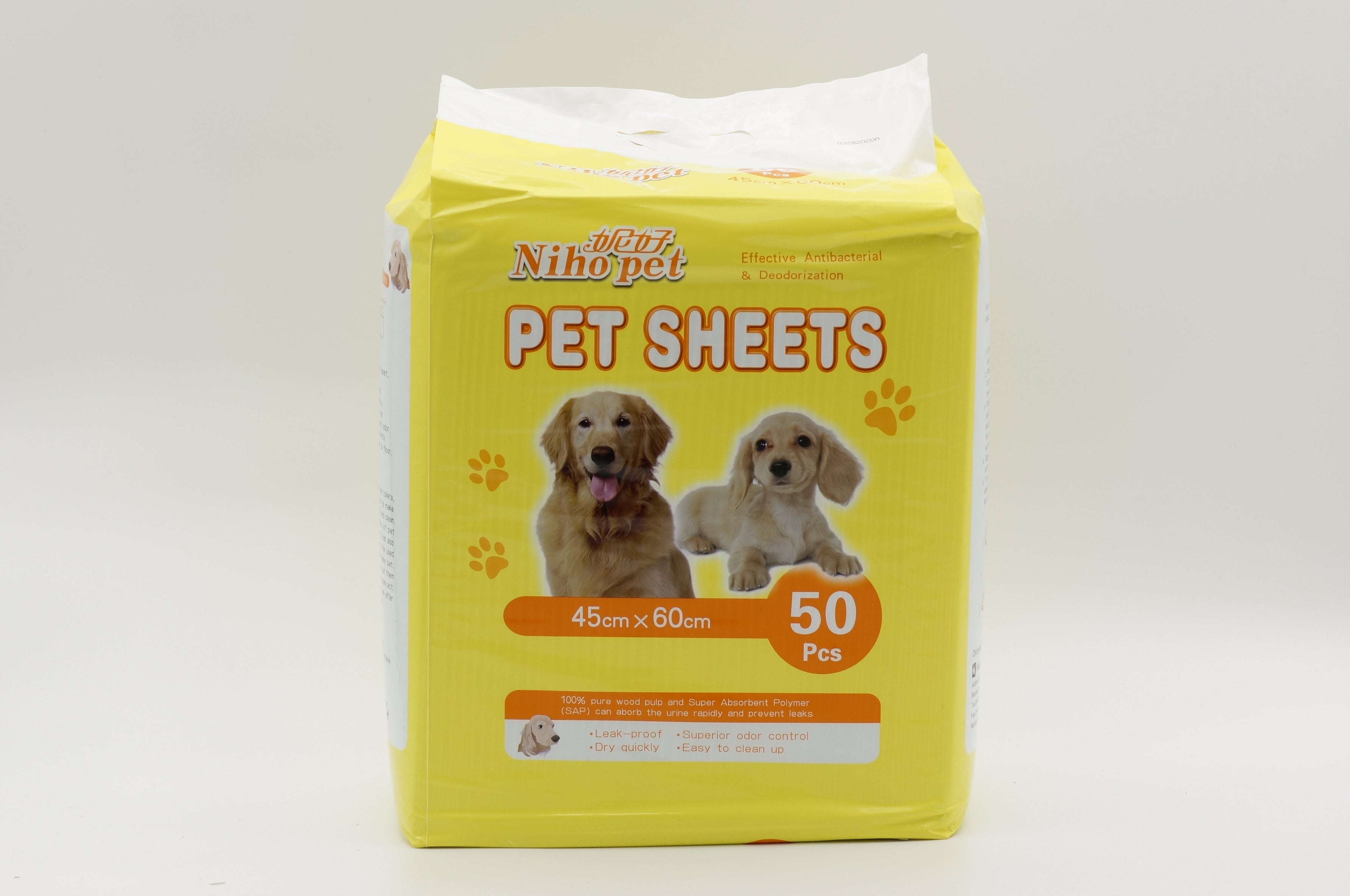 Niho Pet Sheets – 88 Pets Mart
