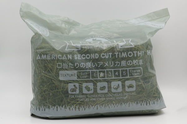Momi Second Cut American Timothy Hay 0.5kg/1kg/2.5kg