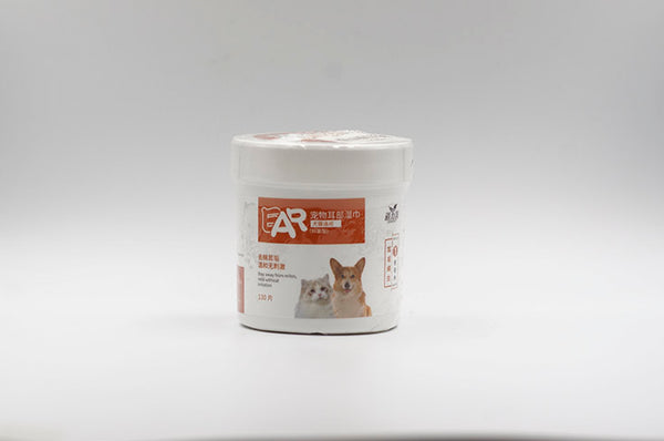 Ear Cleanse Towel 130 pcs