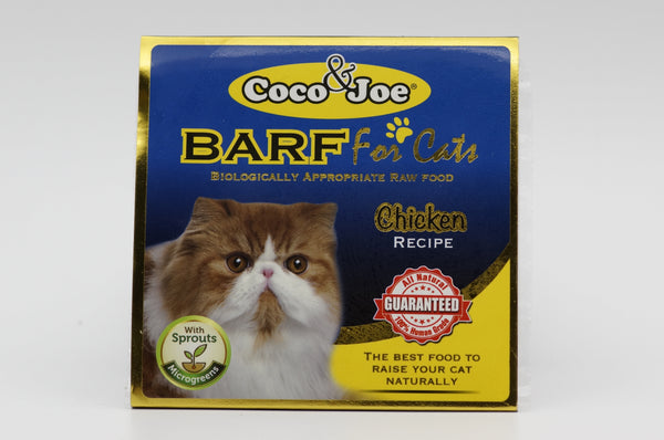 Coco & Joe BARF for Cat Chicken 300g/1kg