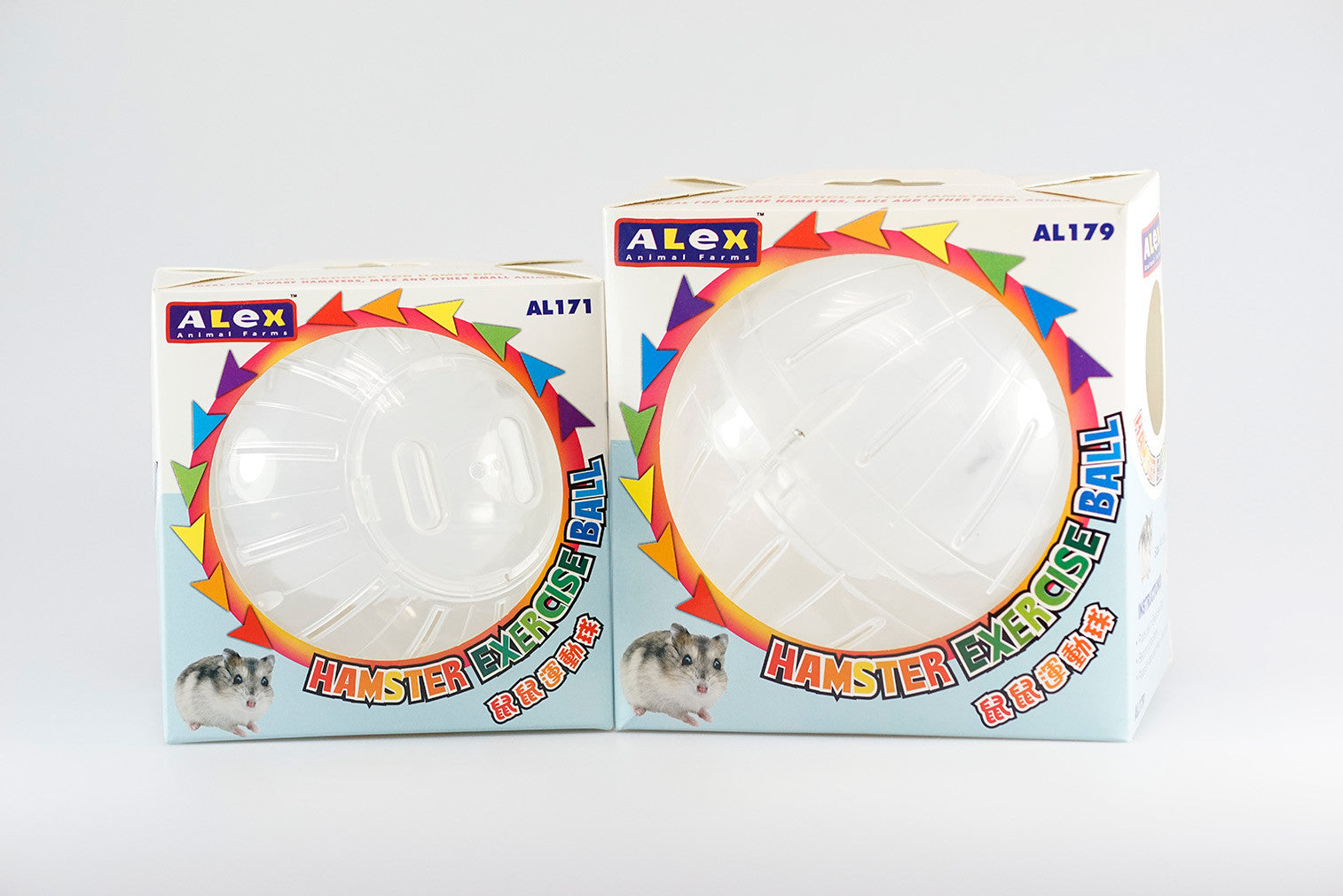 Jolly Hamster Exercise Ball 11.5cm/ 14.5cm