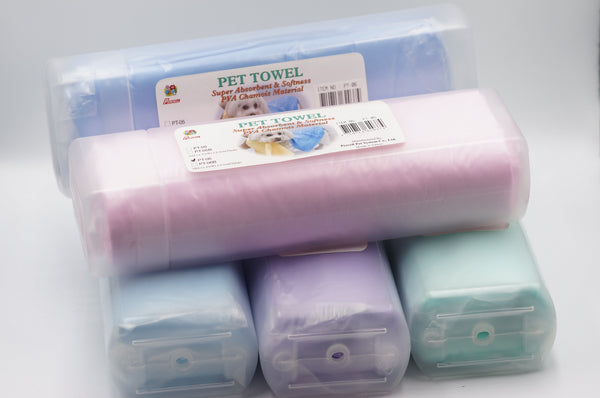 Percell Pet Towel