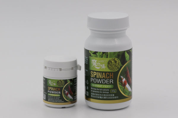 SL Aqua More Spinach Powder 10g/40g
