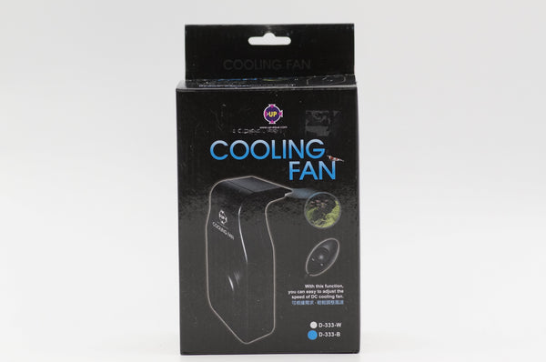 UP Aqua Adjustable Aquarium Cooling Fan (Black) 333-B