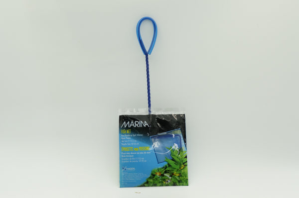 Marina Nylon Fish Net