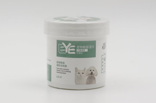 Eye Cleanse Towel 130pcs/bottle