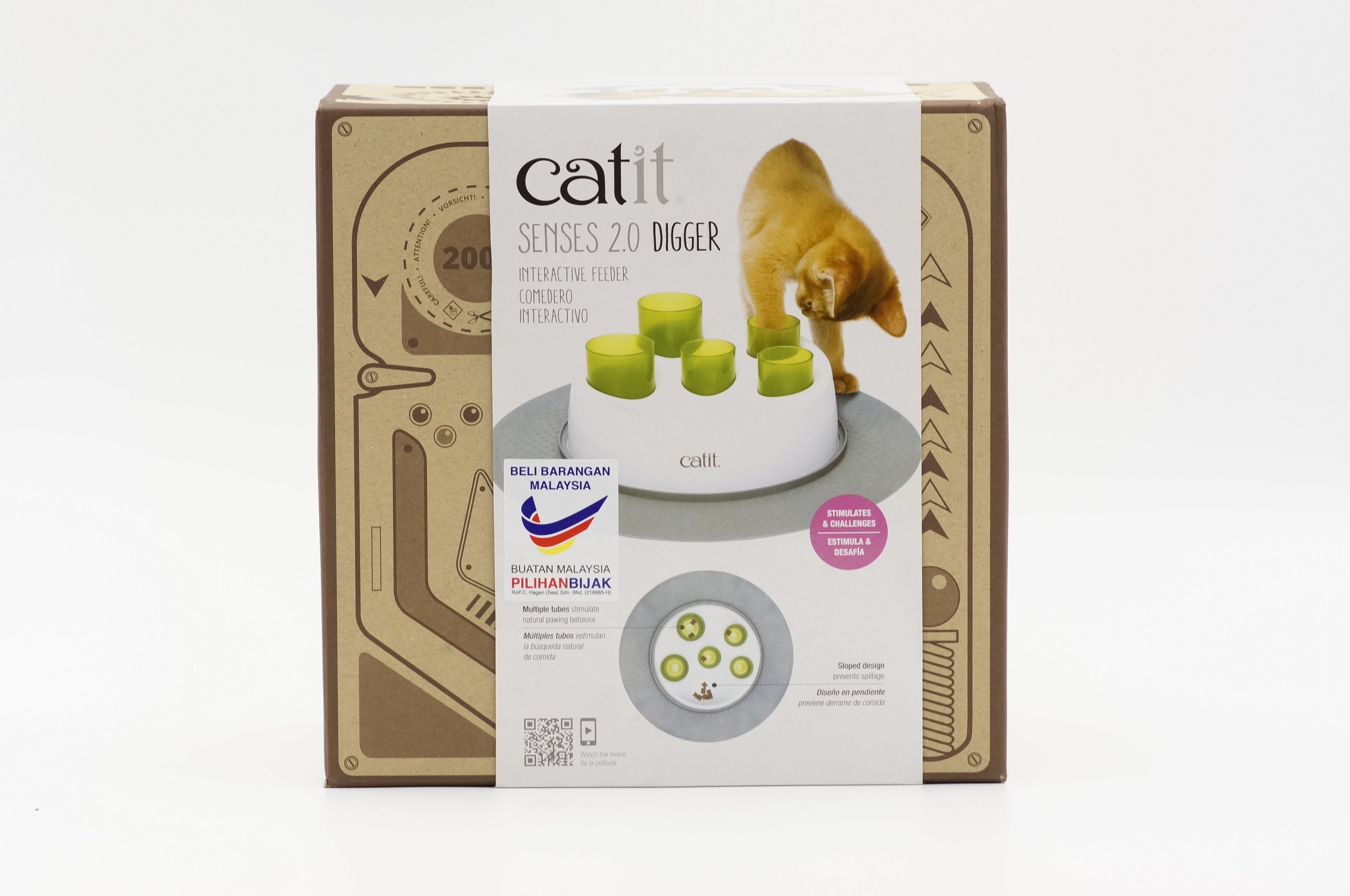 Catit Senses 2.0 Digger
