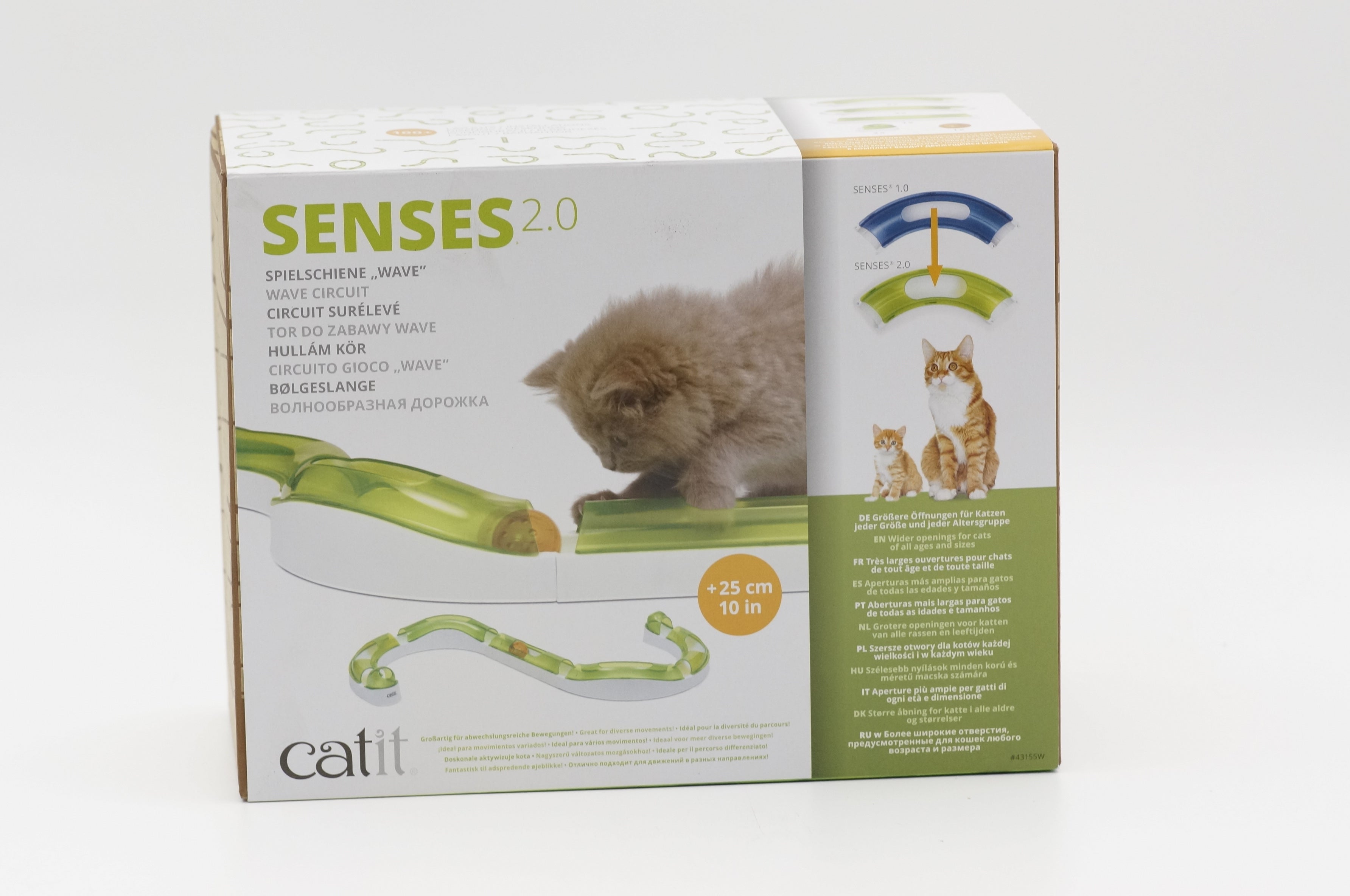 Catit Senses 2.0 Super Circuit review