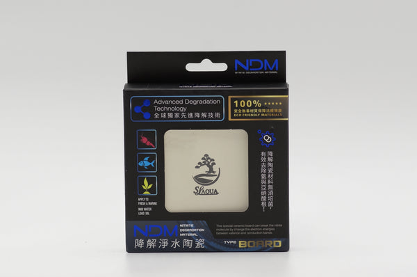 SL Aqua Nitrite Degradation Material