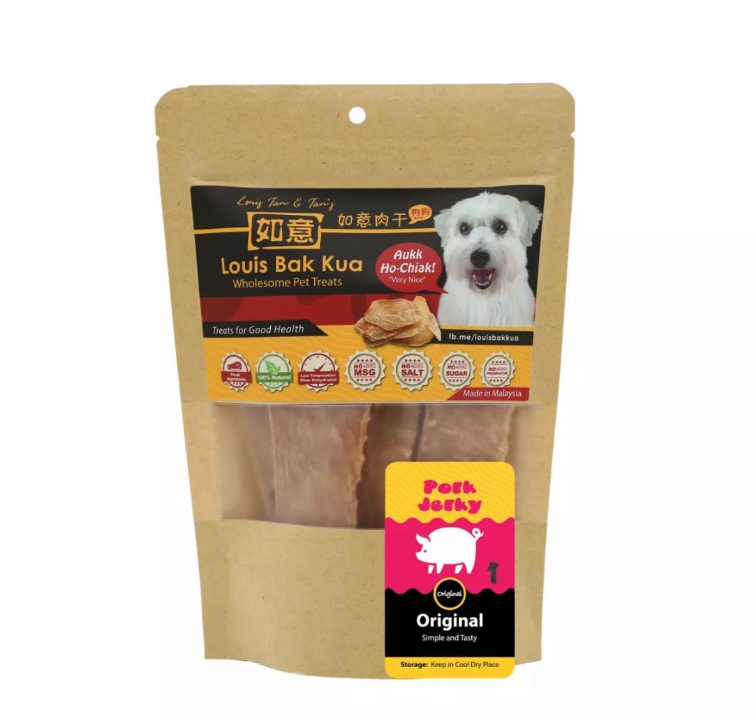 Louis Bak Kua Pork Jerky 70g