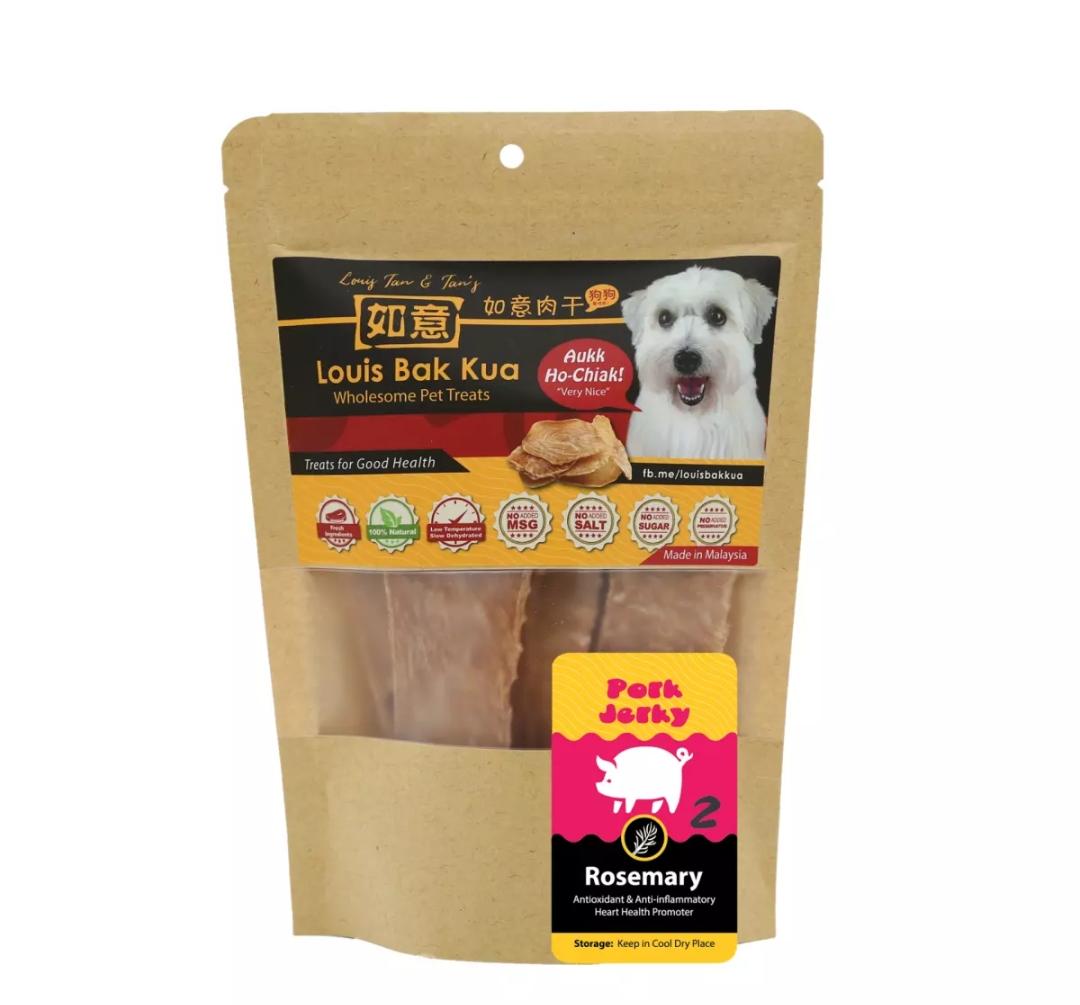Louis Bak Kua Pork Jerky 70g