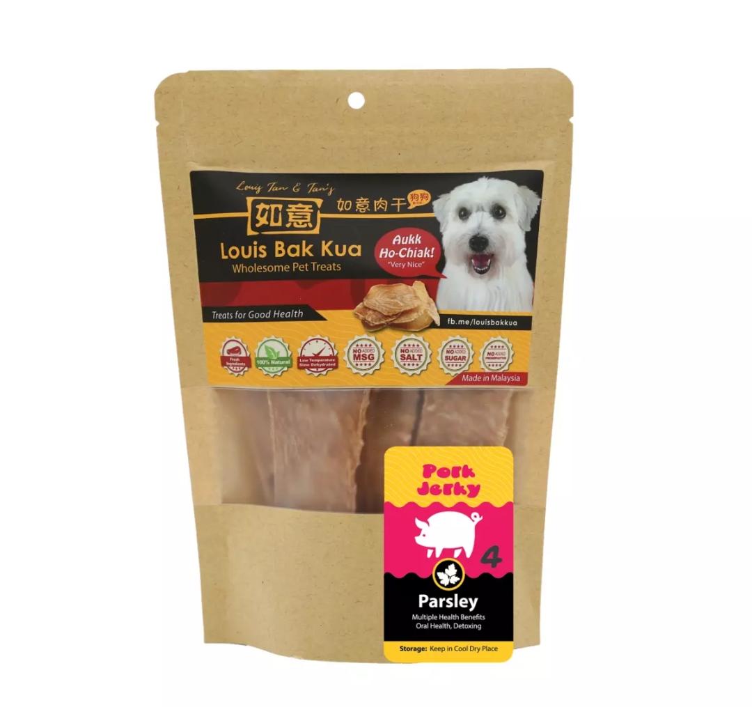 Louis Bak Kua Pork Jerky 70g