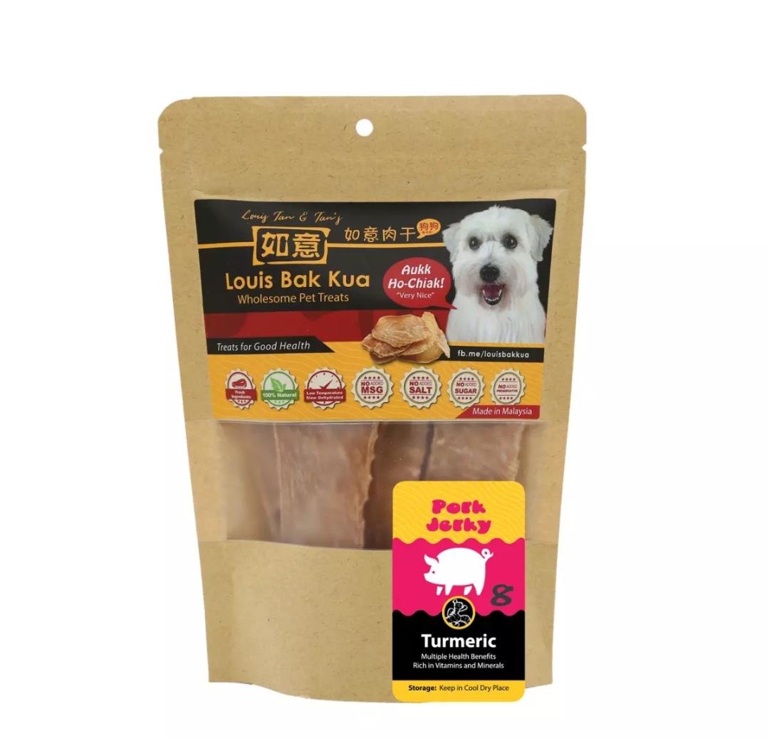 Louis Bak Kua Pork Jerky 70g