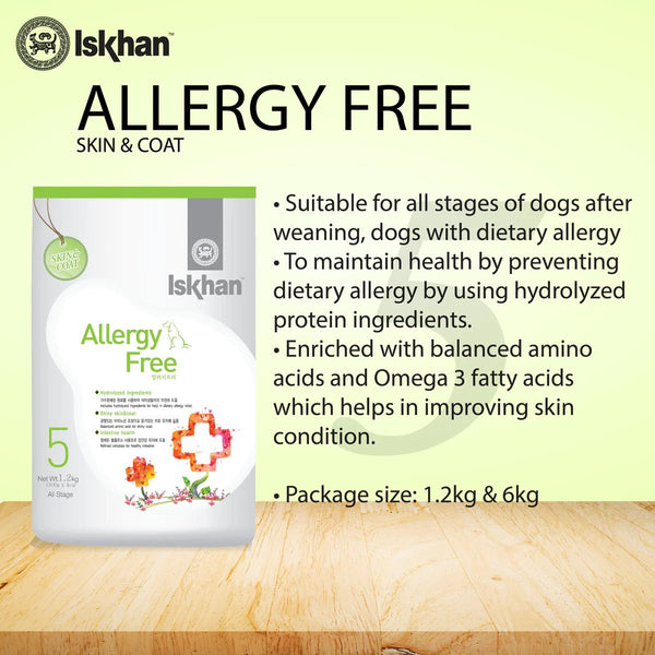 Iskhan Allergy Free 1.2kg/6kg