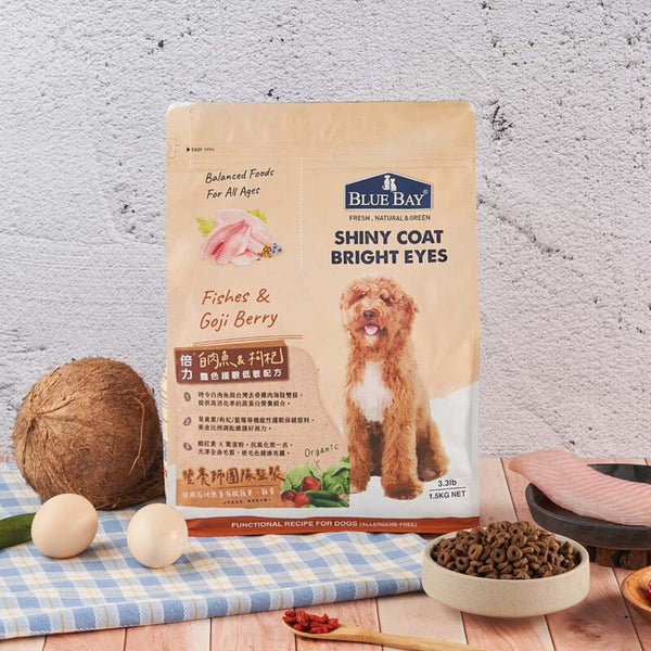 Bluebay Fishes & Goji Berry 1.5kg