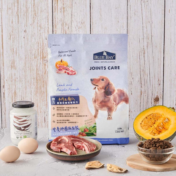 Bluebay Lamb & Pumpkin 1.5kg